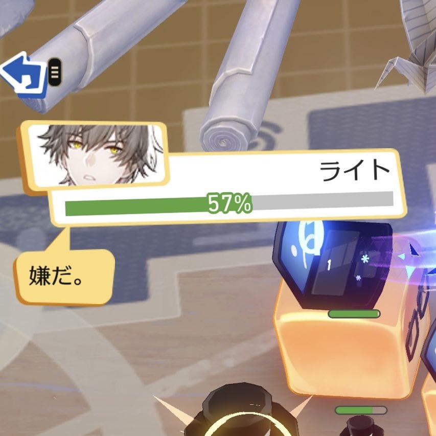 お誘いを拒否されるれーしおでも見るか……