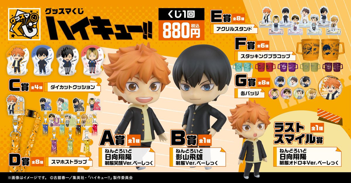 Naa.　【返信遅め】 tweet media