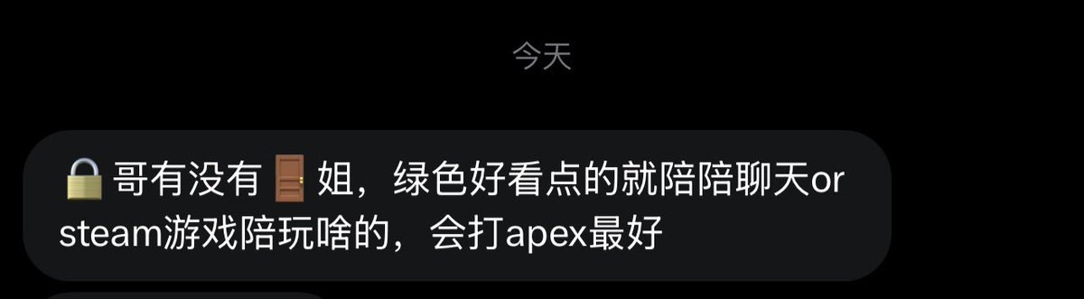 跑调的毕加索 tweet media