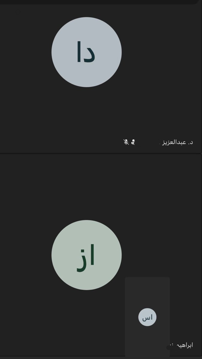 المحاميه نوف⚖️ tweet media