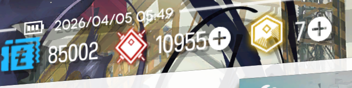 Rip (ACT 1 EP 5 | AK Spoilers = Block) tweet media