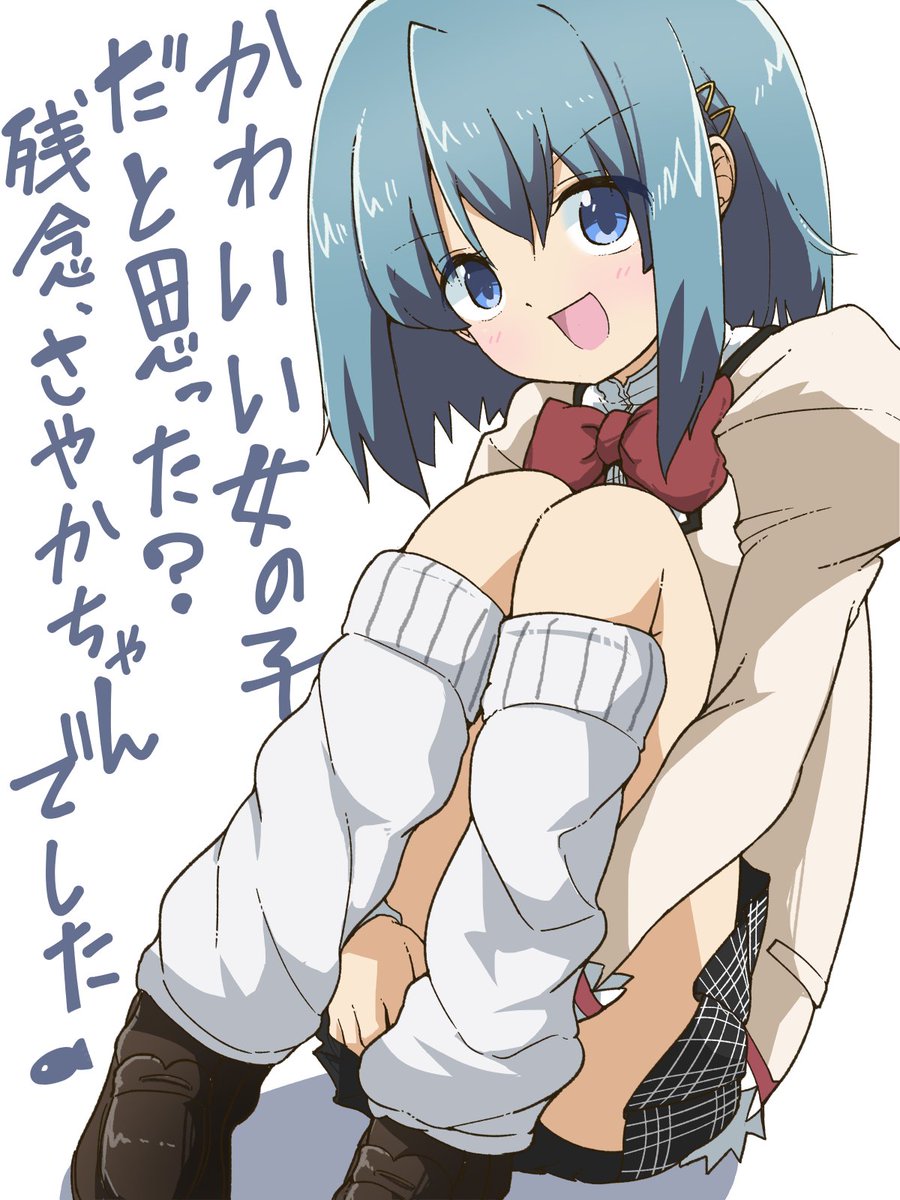 栂原ねね@今年は廻天！ tweet media