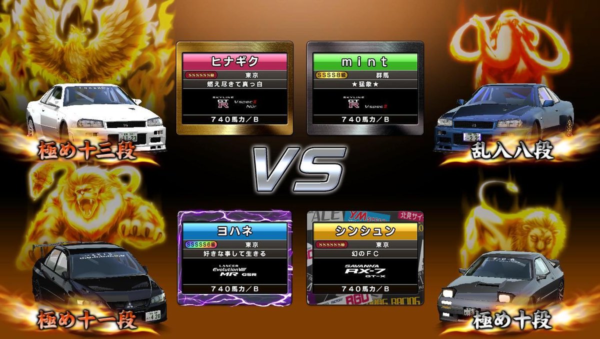 ヒナギク tweet media