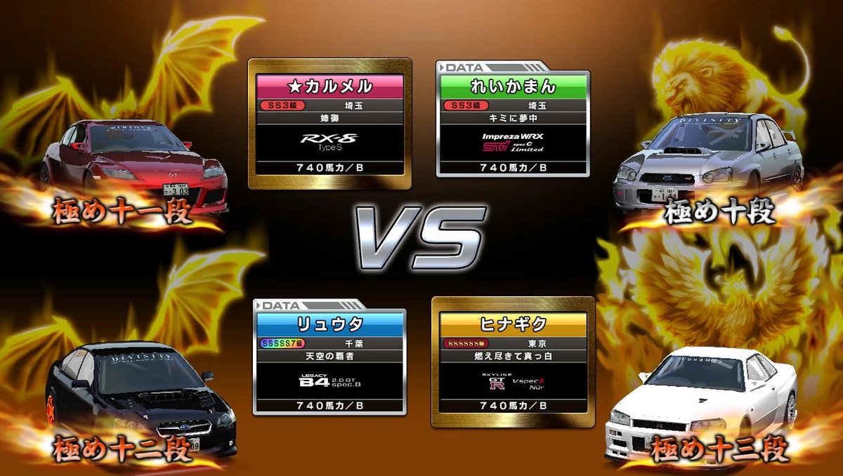 ヒナギク tweet media