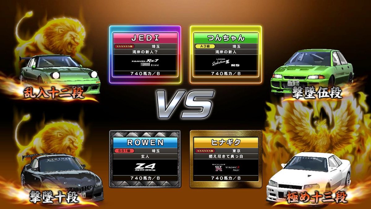 ヒナギク tweet media