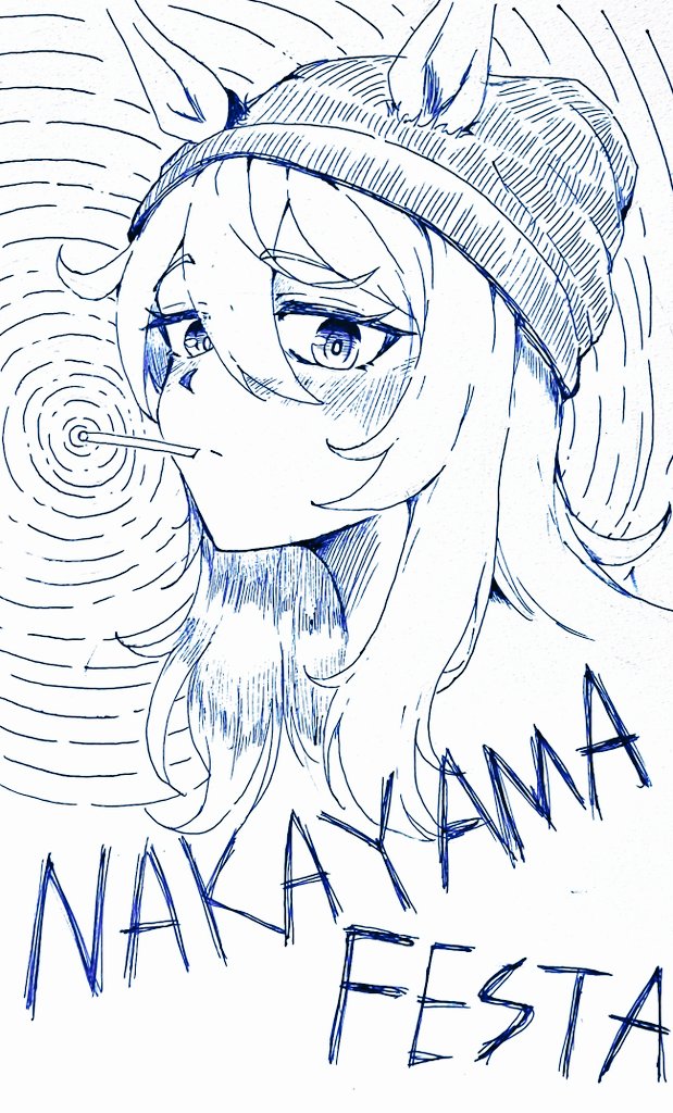 BlackUMA tweet media