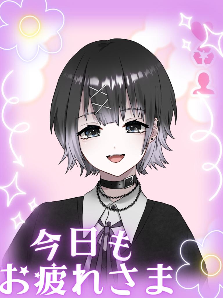 Amanemusubu's tweet photo. いきなり初配信！
でも良かった♥️
ちゃんと聞いてくれたり話ができたりしてリスナーさんに感謝です、ありがとうございます。
後この立ち絵を見て
#Camui さんや！と来てくれた仲間にも感謝。ママに感謝です❤
 #freeBGM
貼っておきます、癒しの音楽使いたい人どうぞ https://t.co/IKQ1SC1JRq https://t.co/ZrzLDdOu7C