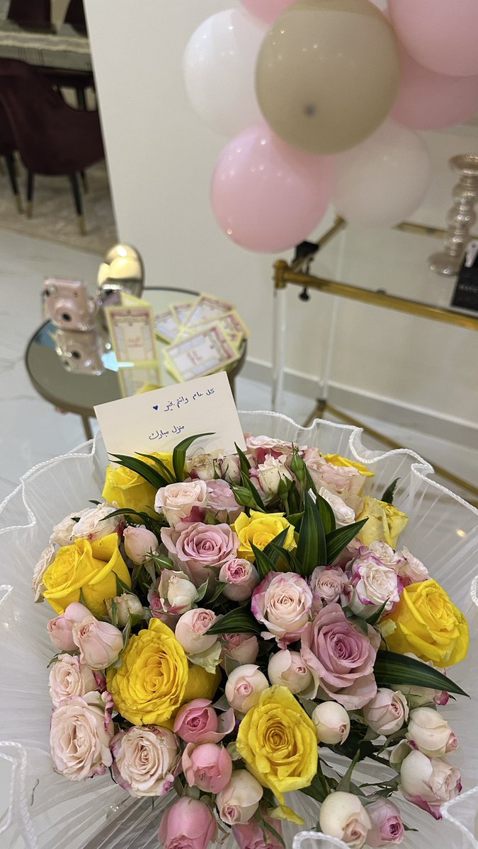 ‏ ‏Raneem tweet media