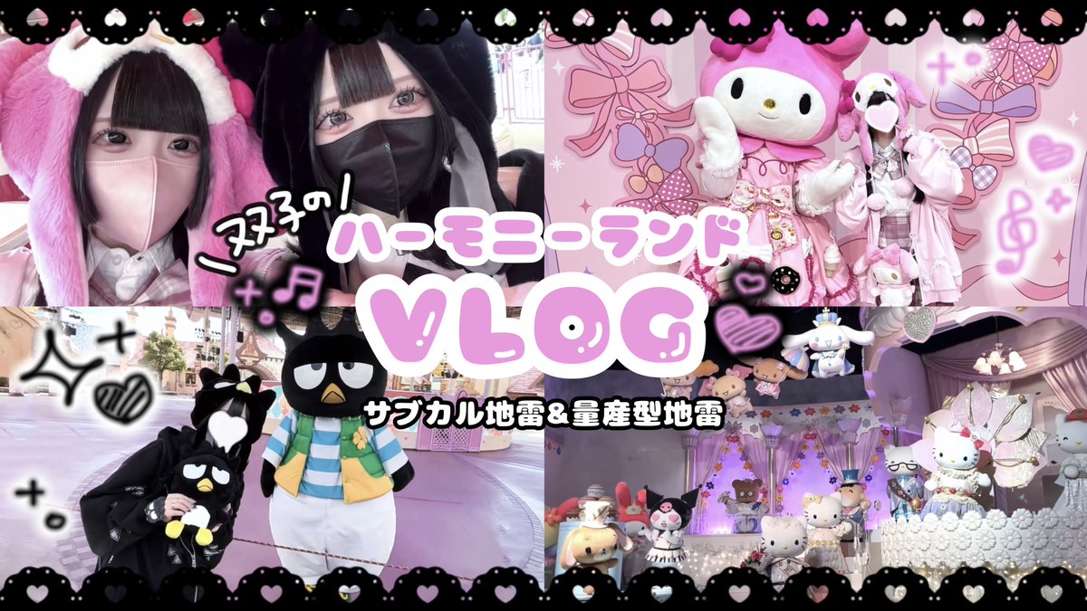 こる tweet media