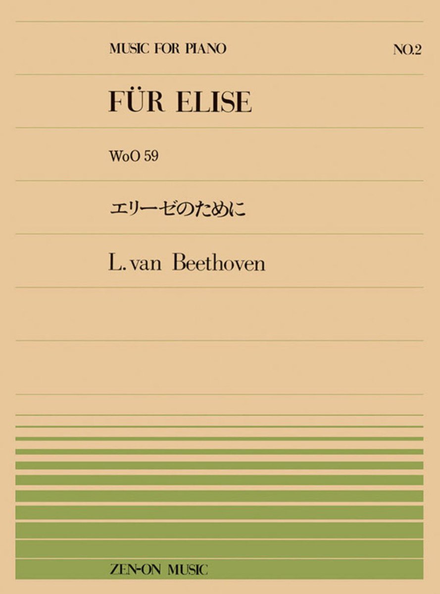 eri kawanishi tweet media