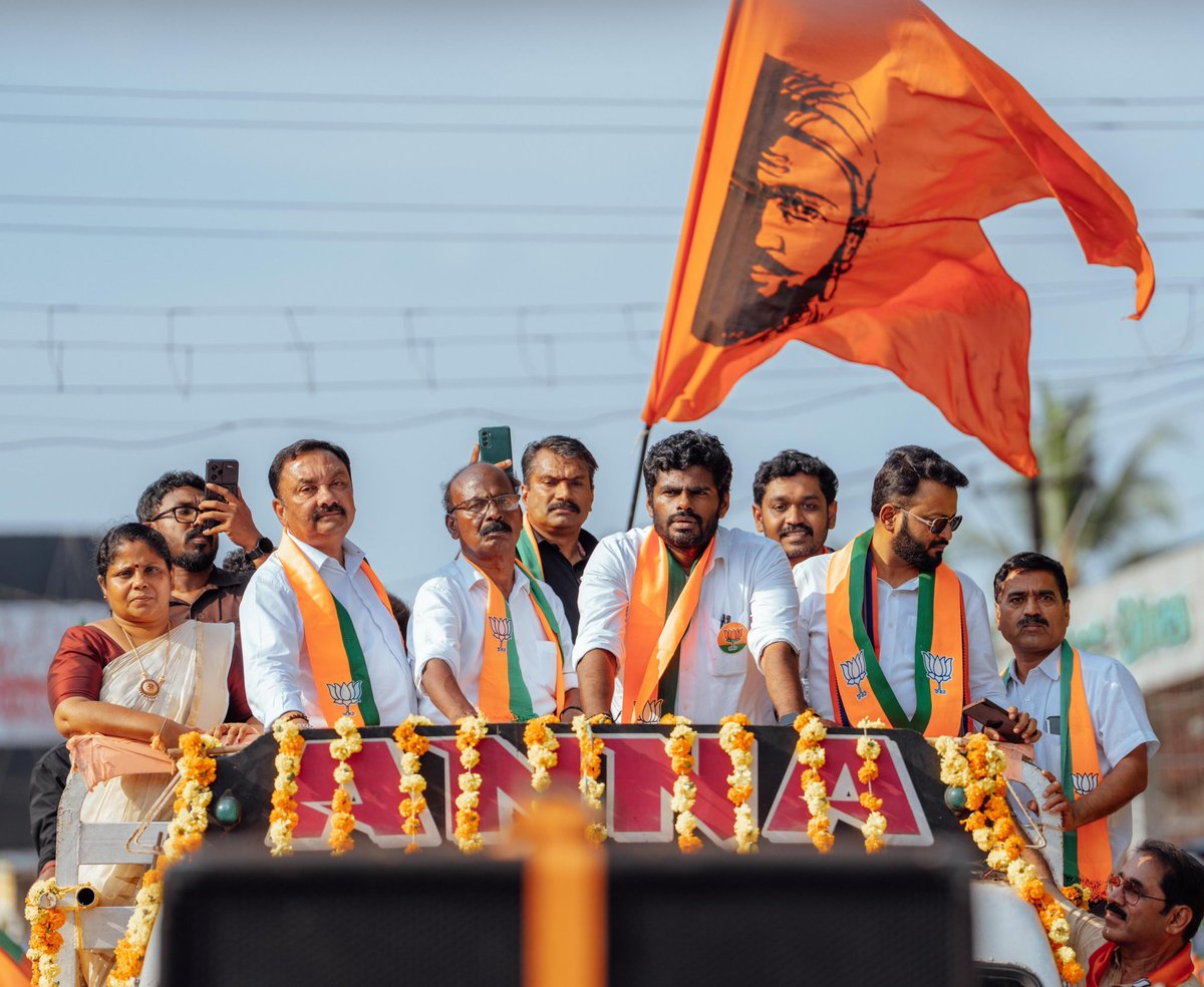 K.Annamalai tweet media