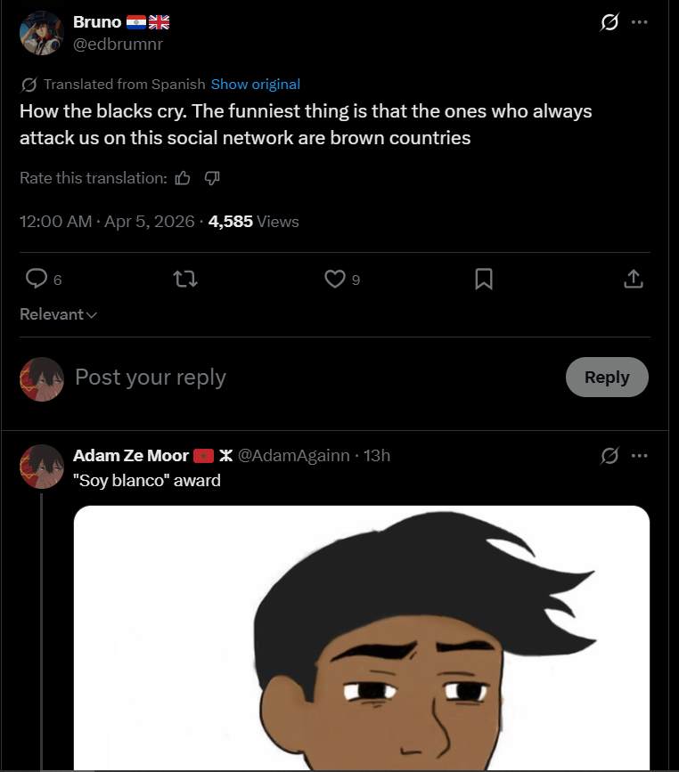 Adam Ze Moor 🇲🇦 ⵣ tweet media