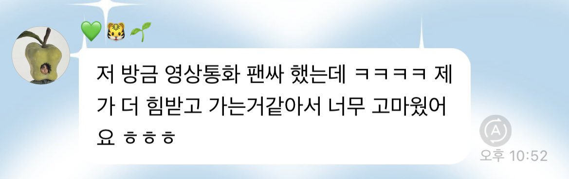 pumark82's tweet photo. 버블 속 따랑스런 마크야!!!💙💙💙 https://t.co/08i6qzktUm