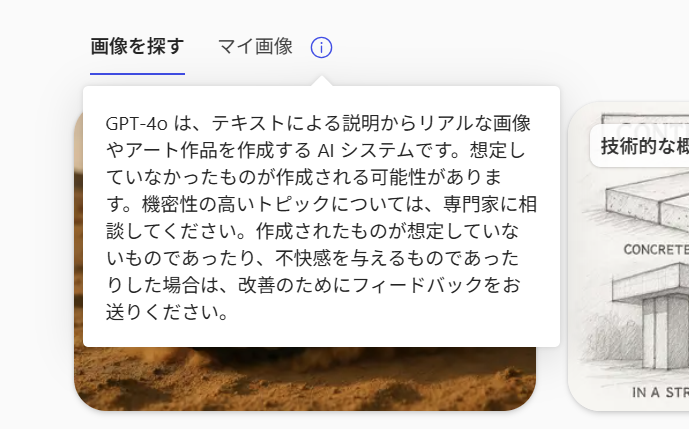 Kaz Asada | しがない情シス | MVP tweet media