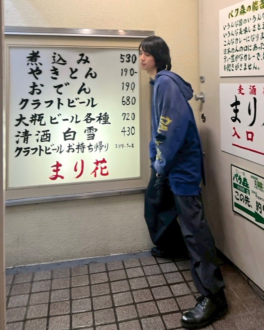 𝙣𝙚𝙩𝙞𝙠𝙤𝙮𝙖𝙣 tweet media