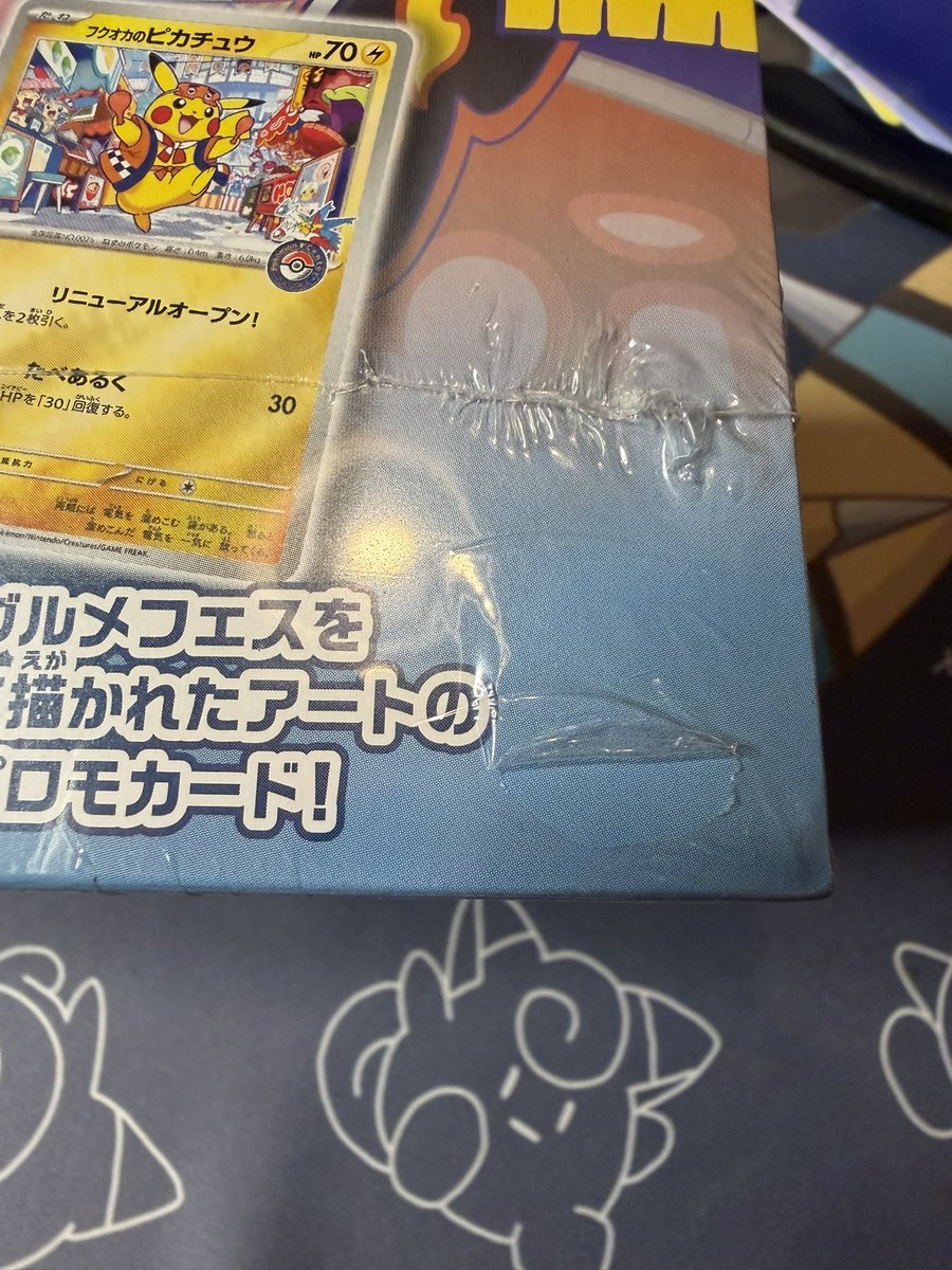 隊長GX@でちゃう糖尿部 tweet media