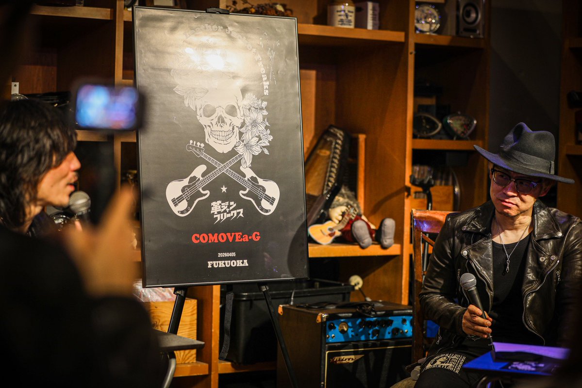 HIROCK man tweet media