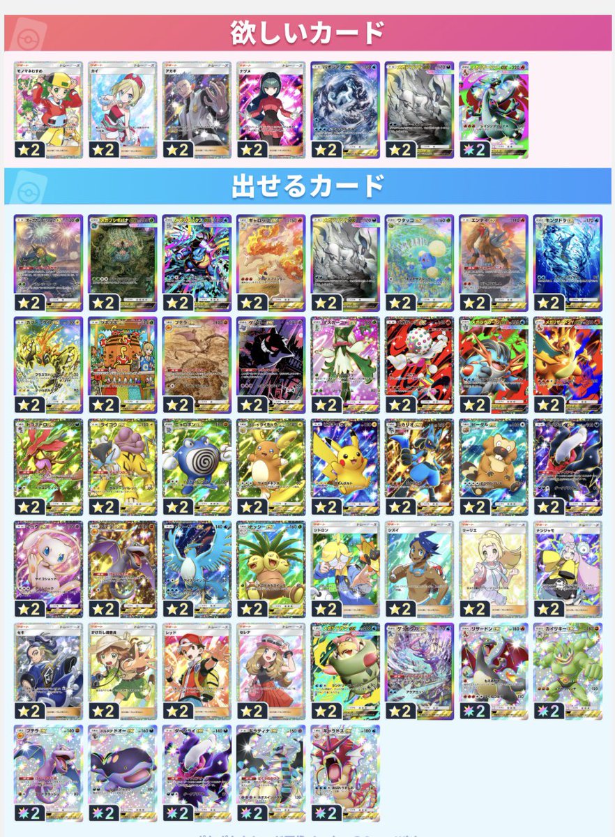 35Pのしずん🌸 tweet media