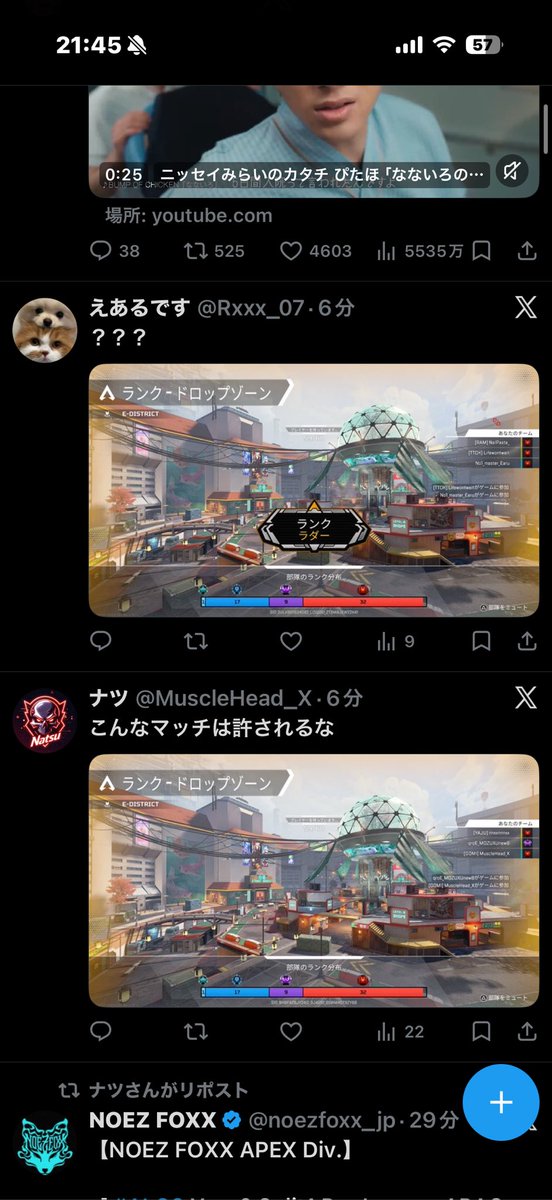 10回褒めてだめなら100回褒めろ tweet media