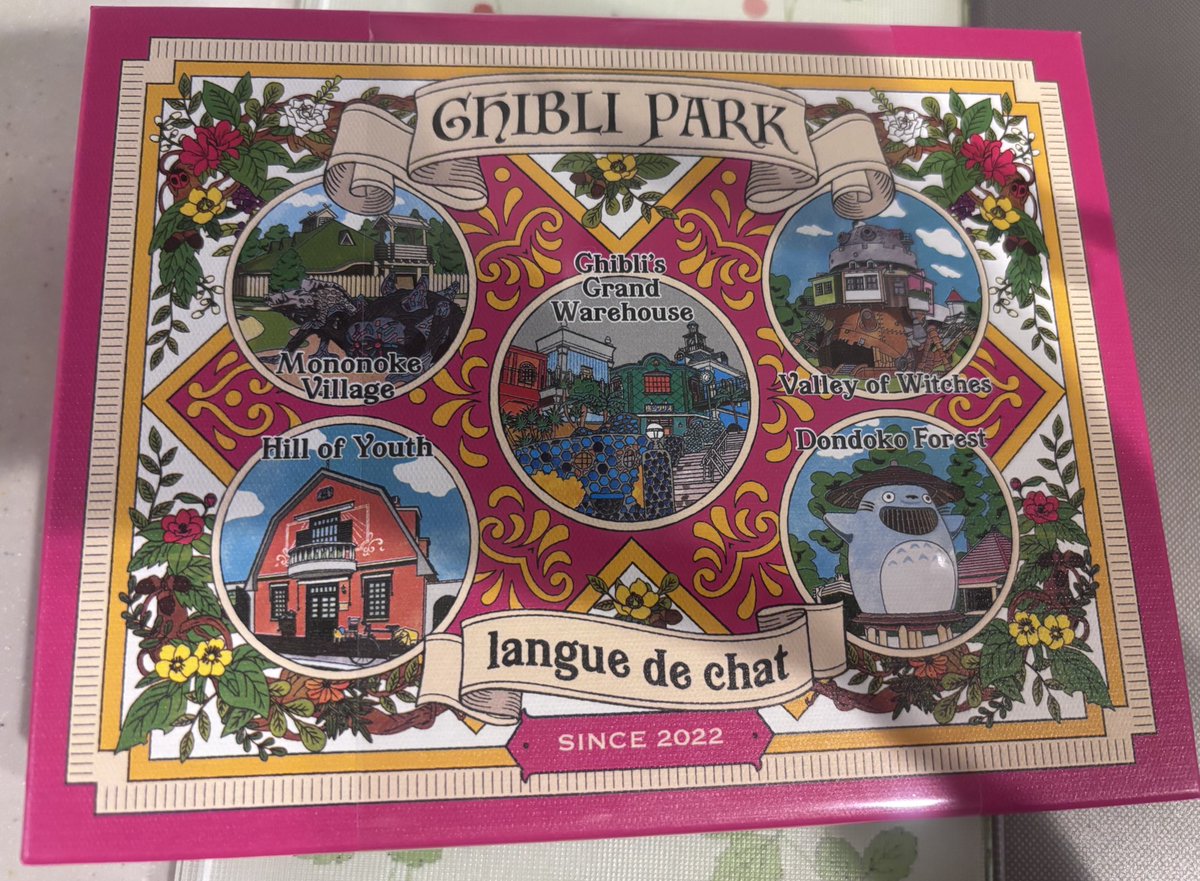 メロンメロメロ tweet media