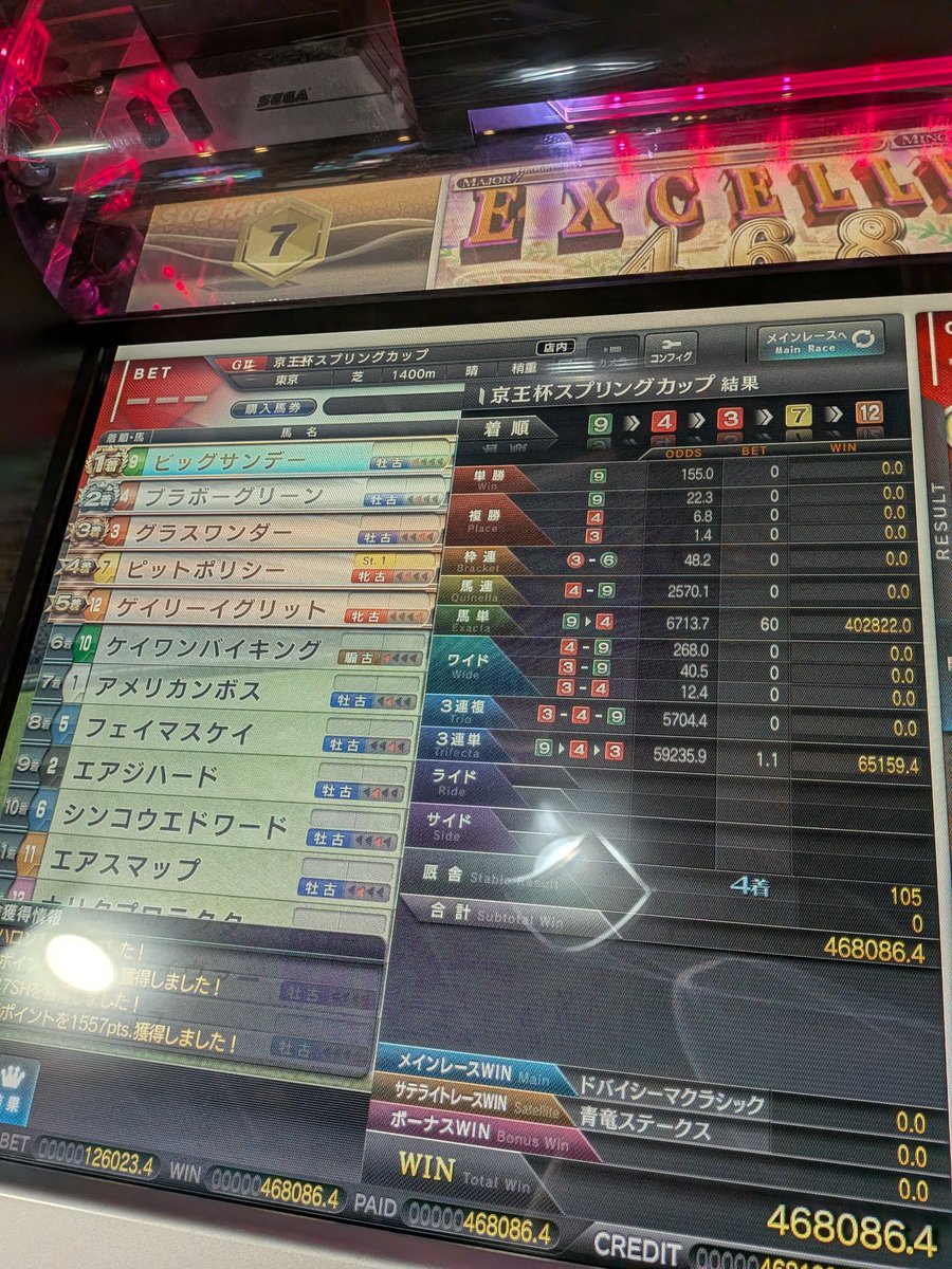 ぎんゆい@スタホ4 tweet media