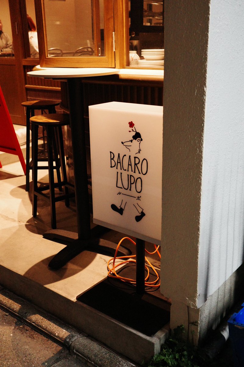 ラッキー晩ごはん