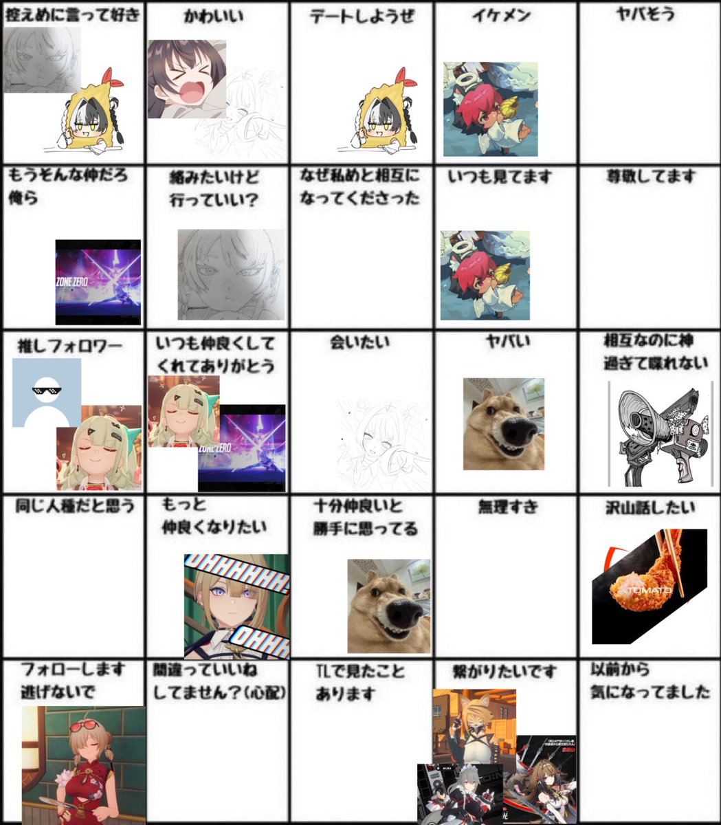 みみ・モフィ tweet media