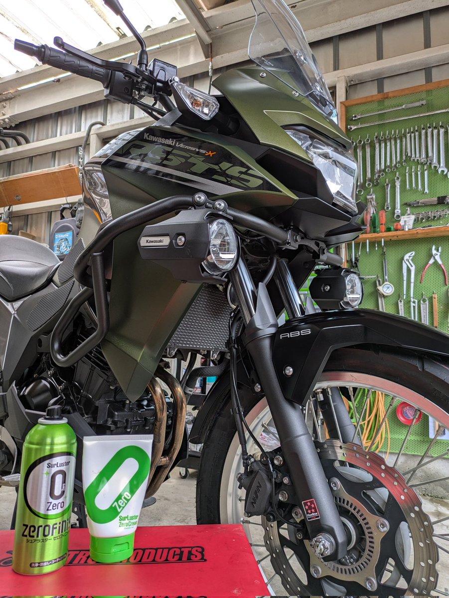 banzs370's tweet image. 今日からウチの子。これからは帰宅後、シュアラスター責めに遭います✨😁
マットな塗装にはゼロフィニッシュが最高だな☝️😀
#シュアラスター
#ゼロフィニッシュ
#versys