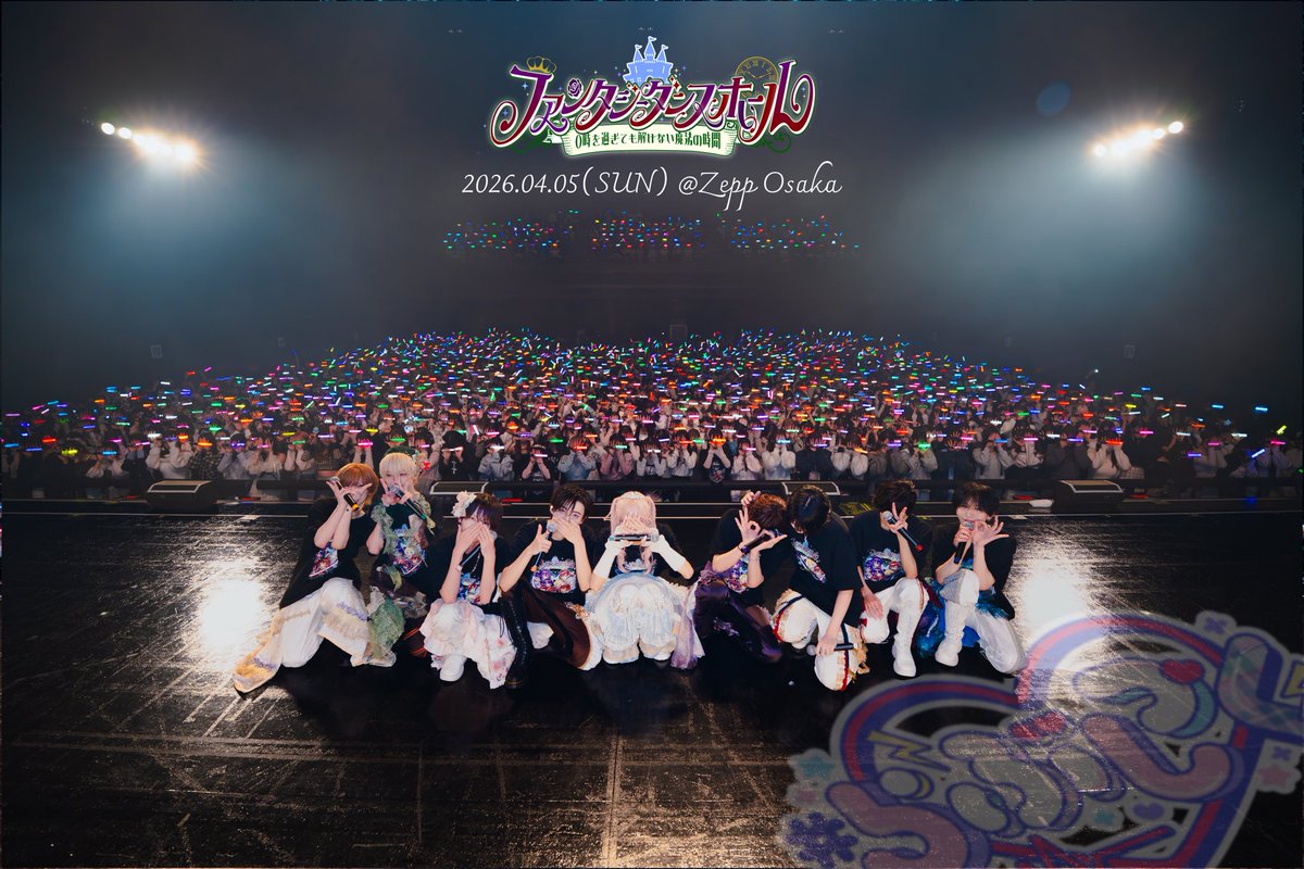 #らぶしっく tweet media