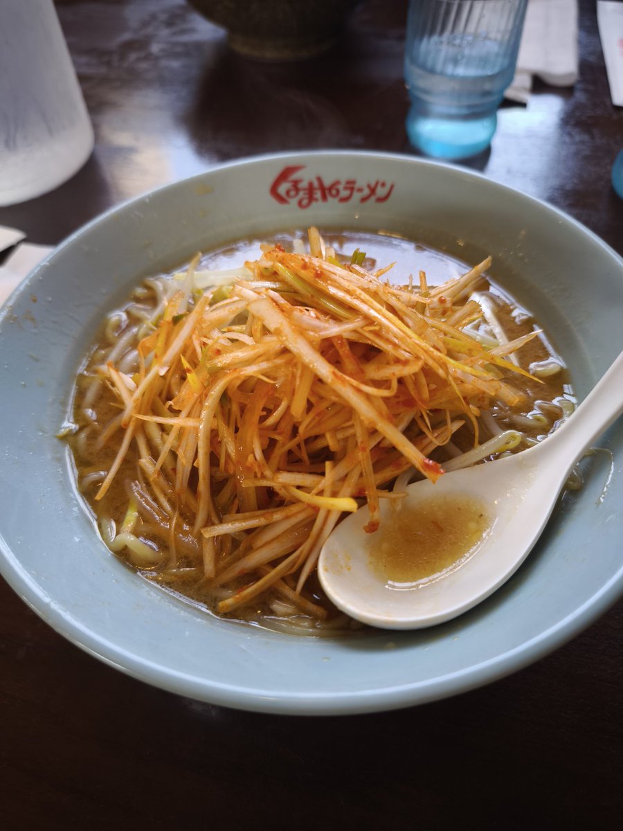 名前は言えんけど、家族皆が大好きなラーメン屋さんに行ってきました。

結局ここの味噌ラーメンが最高なのよ。