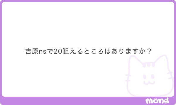 復活のハ○ワ○くん2号 tweet media
