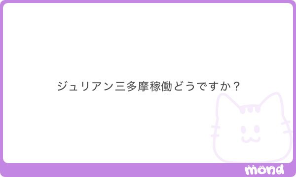 復活のハ○ワ○くん2号 tweet media