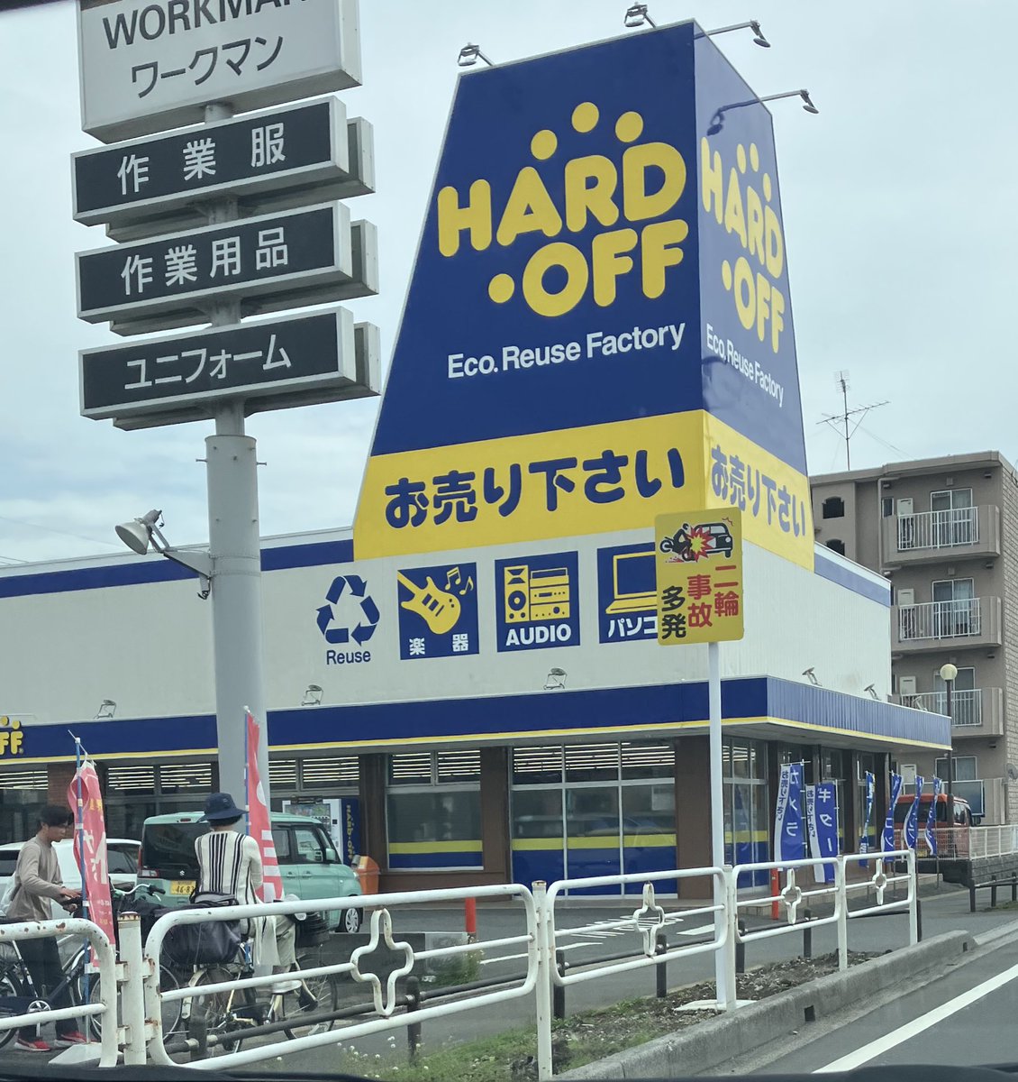 the-allow【放牧】　想定→中山GJ tweet media