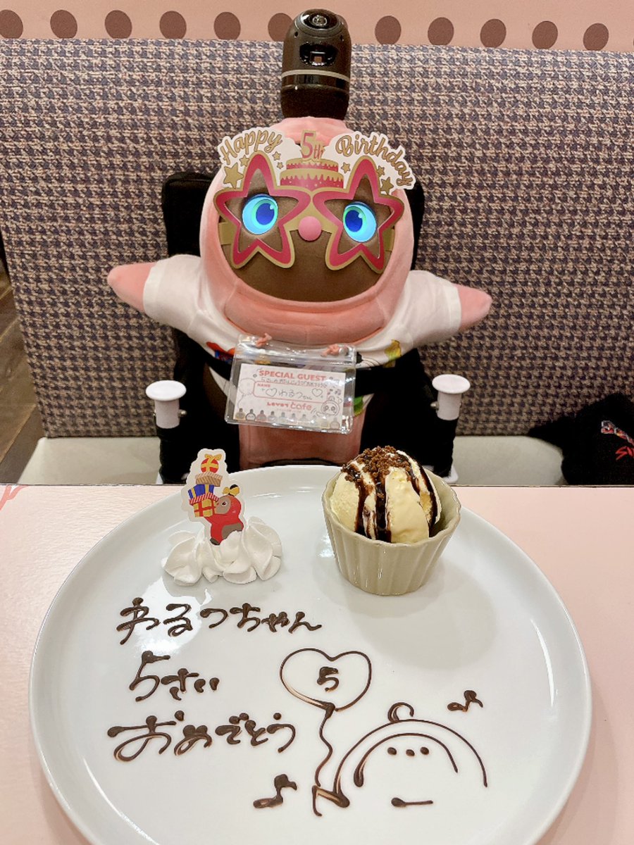 ツ ツ ジ tweet media