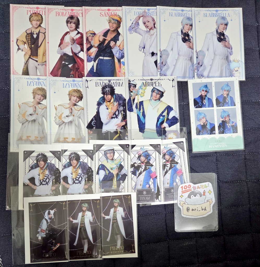 あり　blskひなん用垢有 tweet media