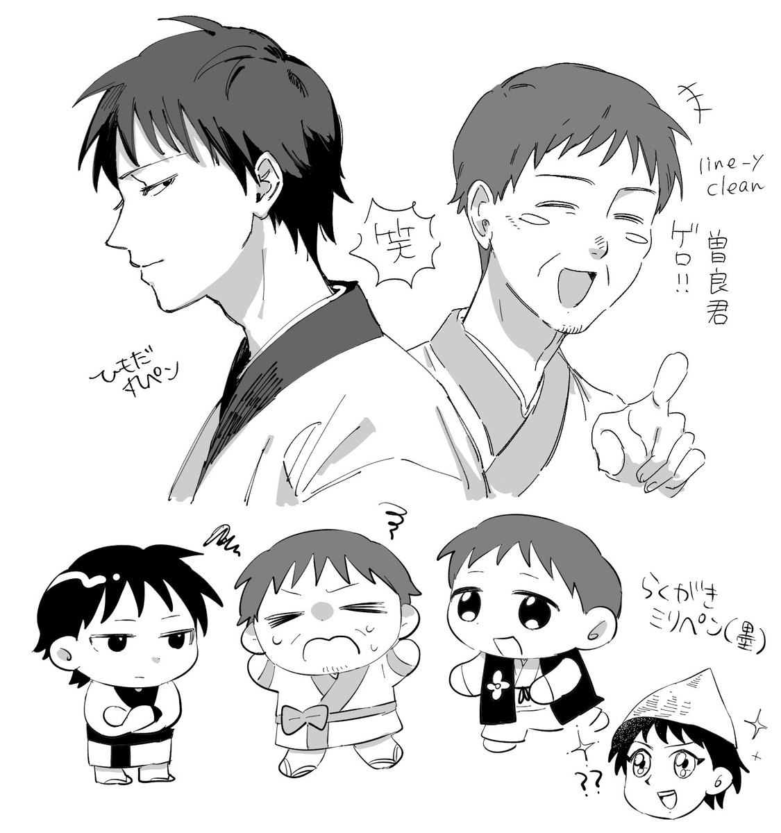 もにょ tweet media