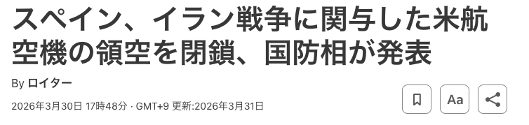 炭治郎 tweet media