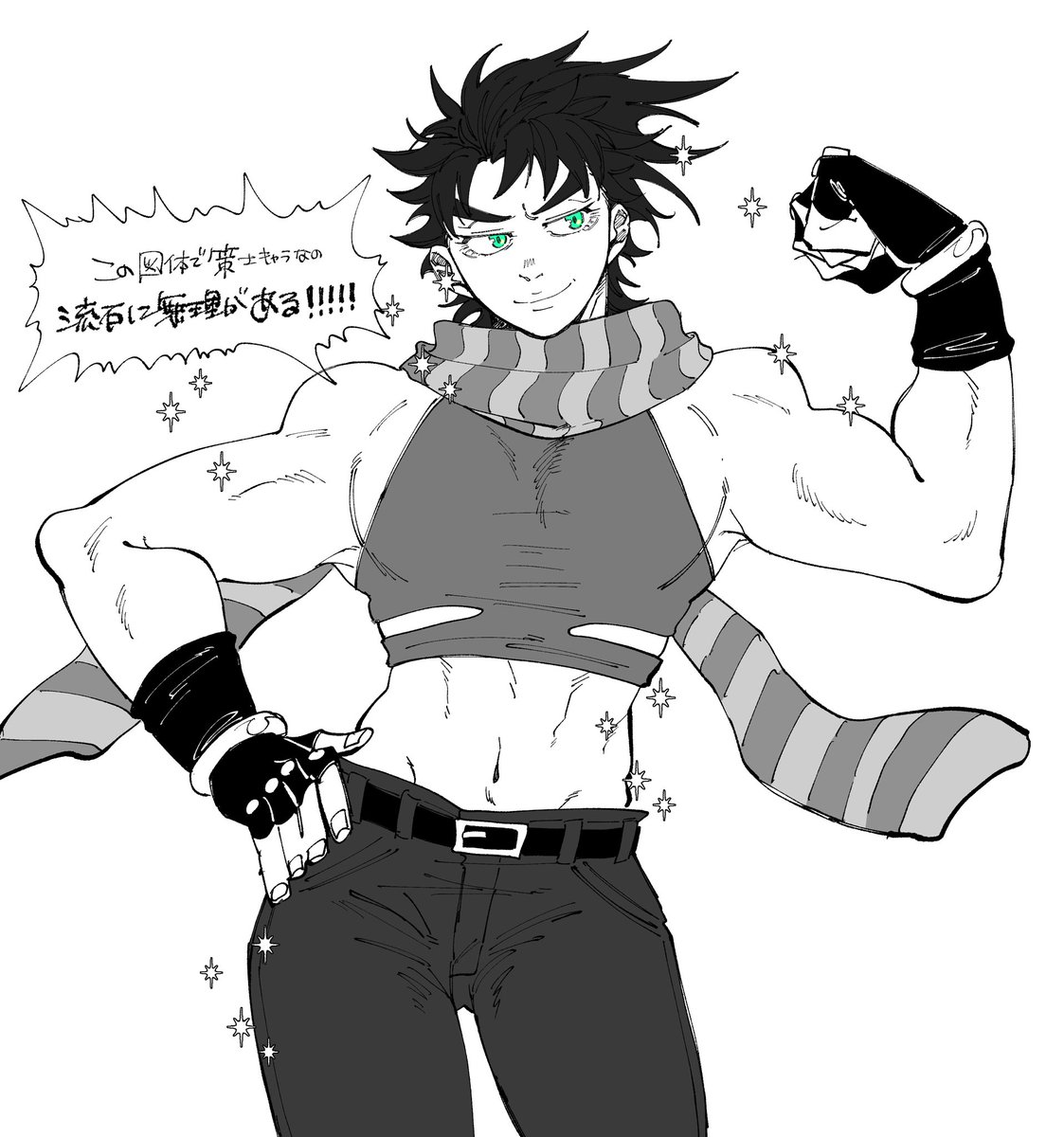 MKS♡5/6東7N48b tweet media