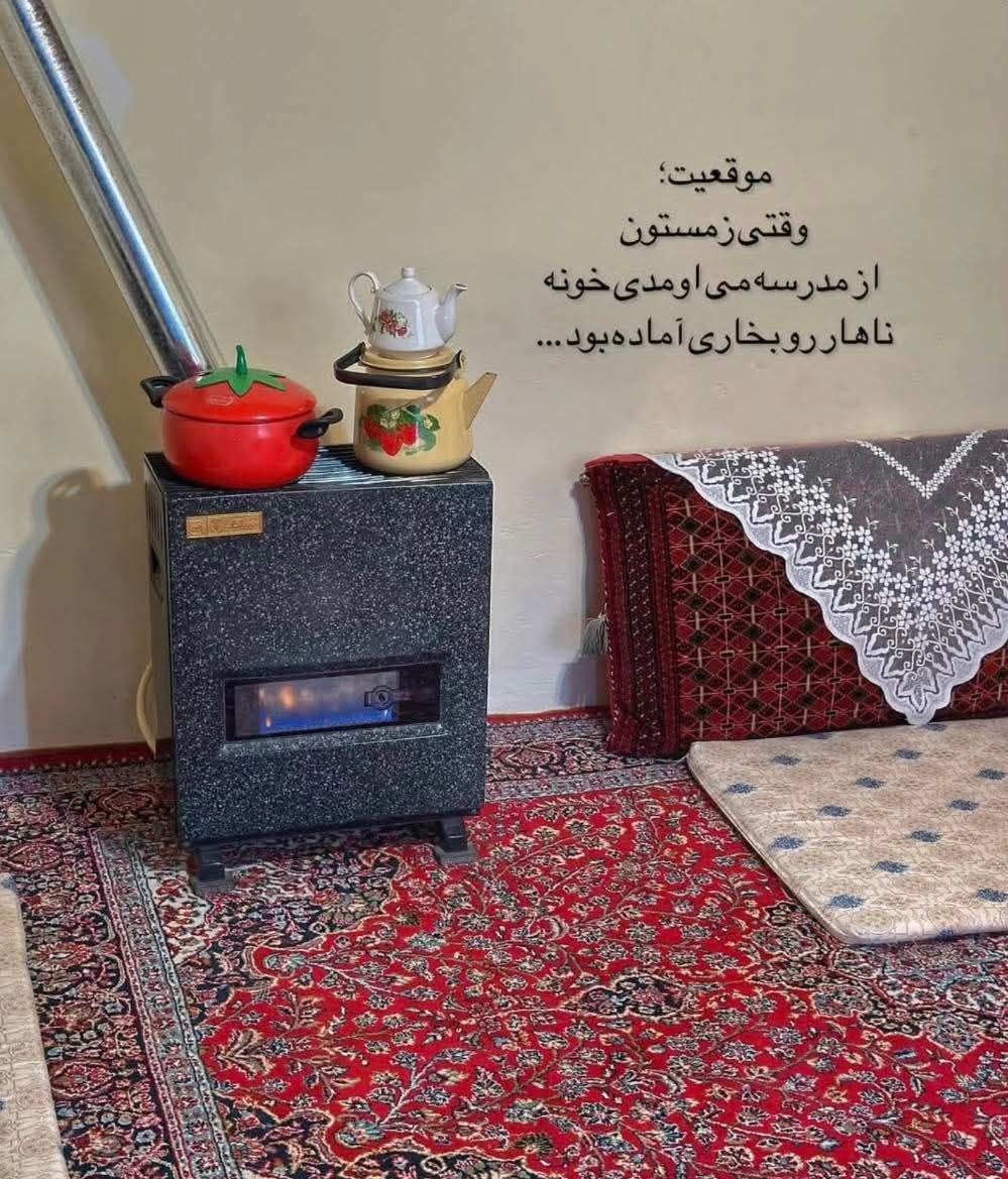 Golnazevan tweet media