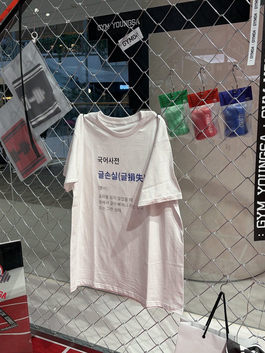 영심ᝰ.ᐟ tweet media