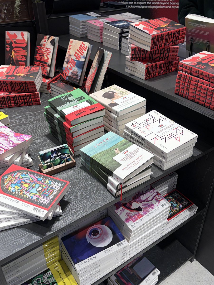 영심ᝰ.ᐟ tweet media