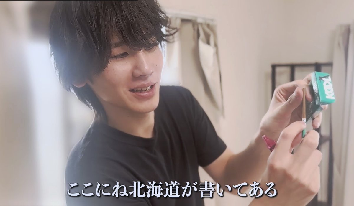 ゆき_20_おにラバ tweet media