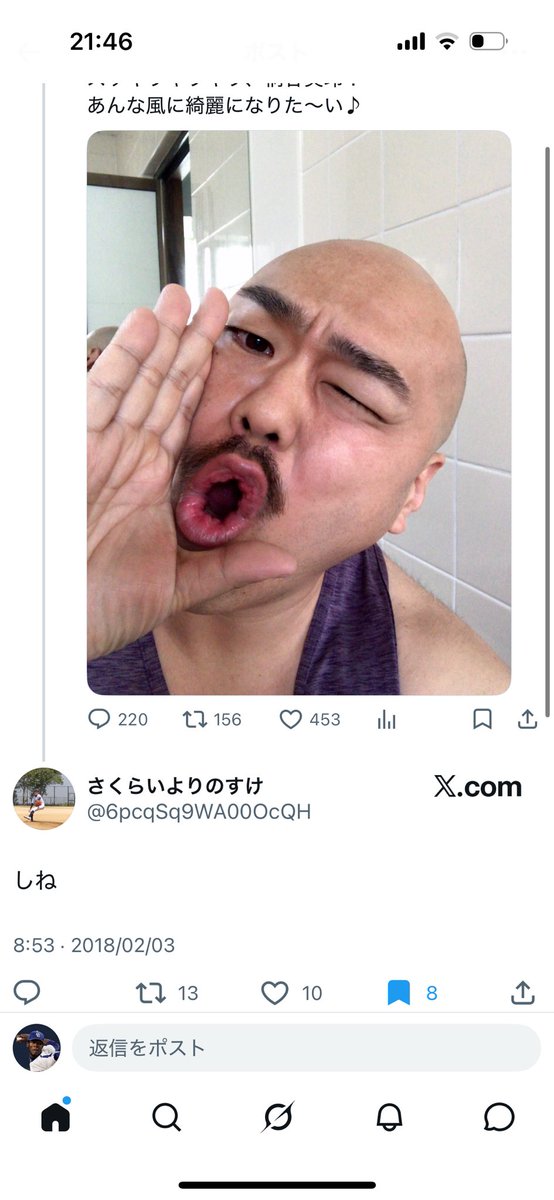 ソルト tweet media