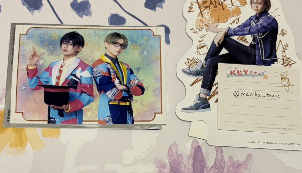 抹茶@取引垢 ツイフィ必読 tweet media