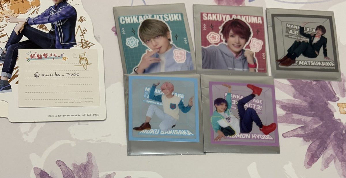 抹茶@取引垢 ツイフィ必読 tweet media