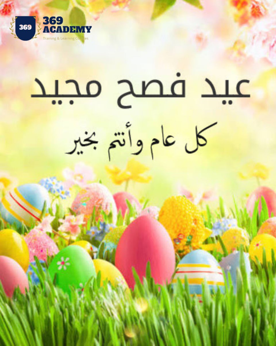 Muthanna AL- Humadi tweet media