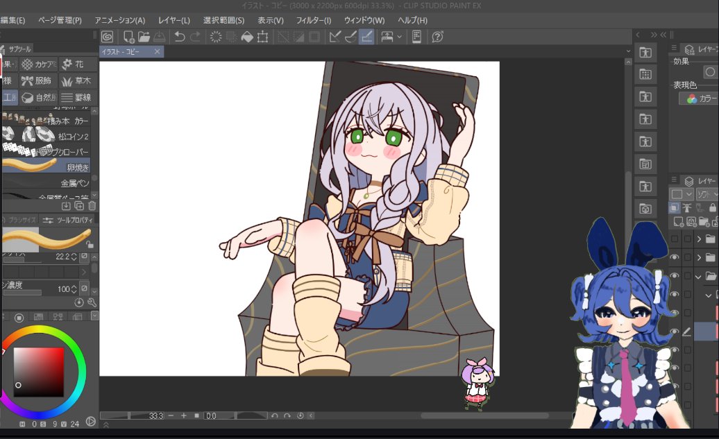 🌳🌳🌳 tweet media