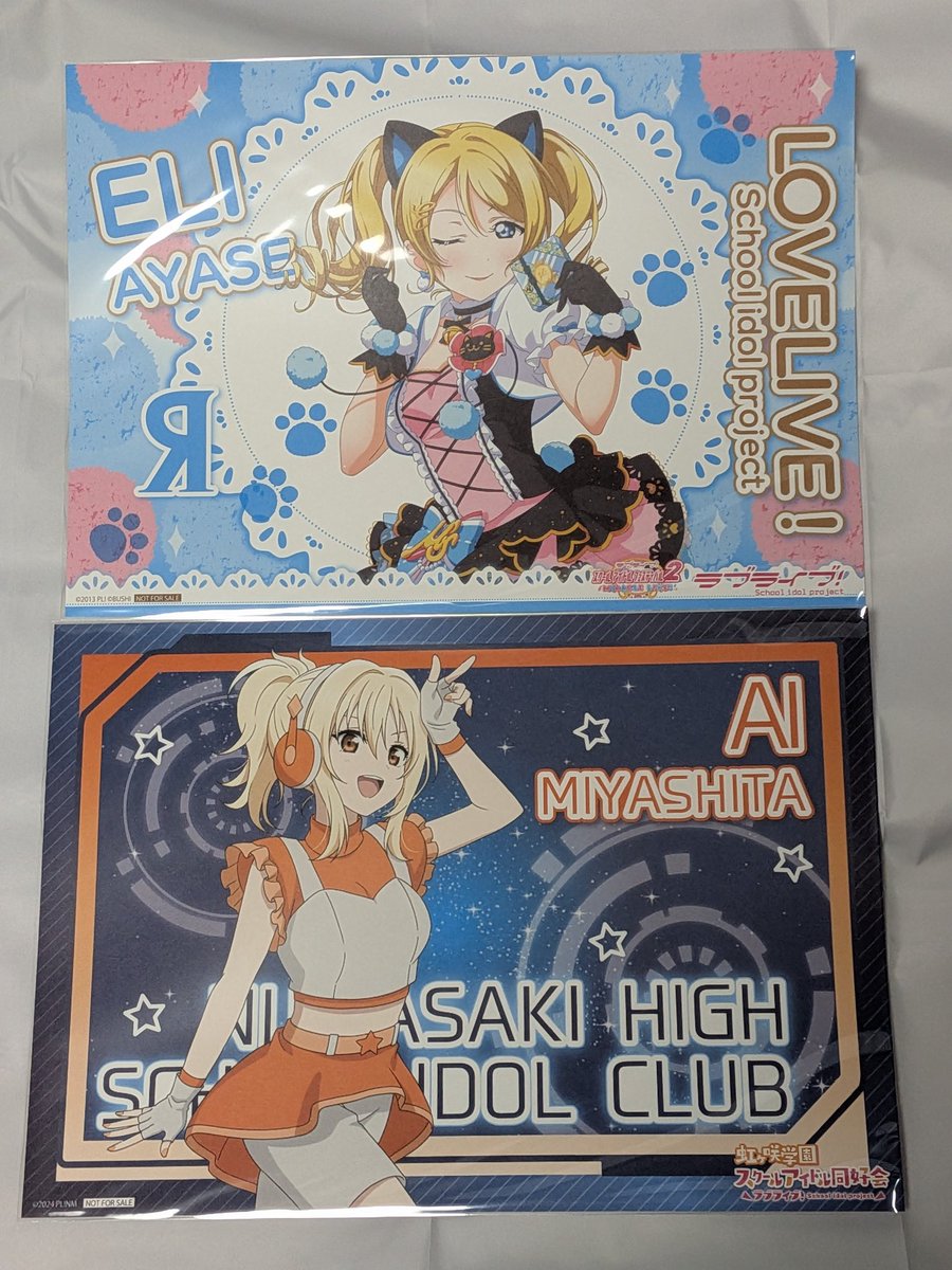 シュン・ジェネシス tweet media