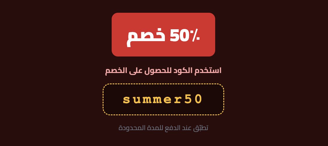 TechCampus tweet media