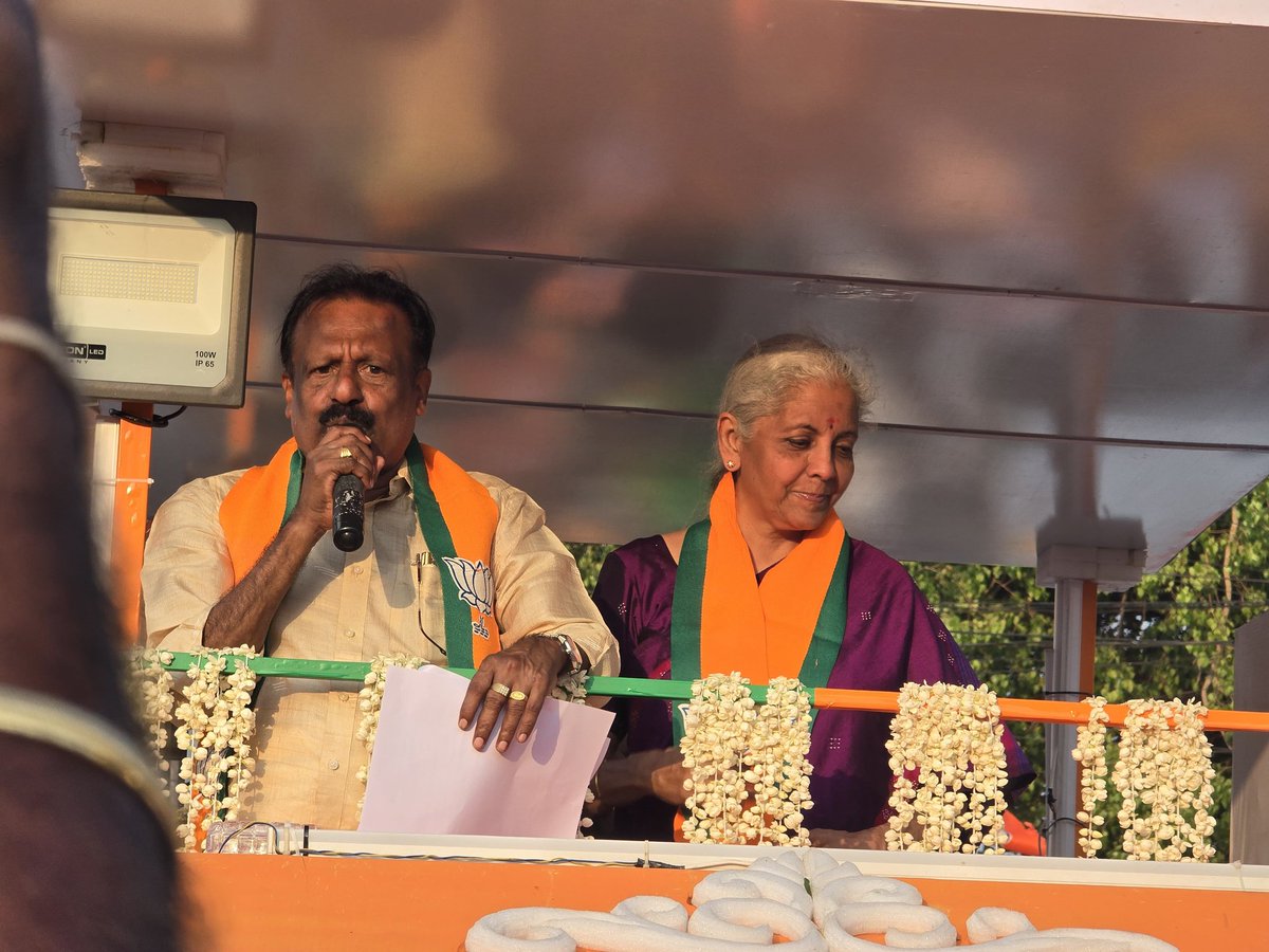 Nirmala Sitharaman Office tweet media